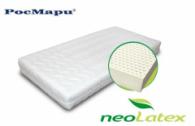 Матрак Neolatex